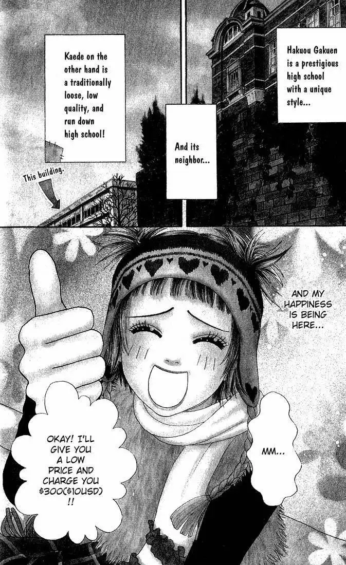 Parfait Tic Chapter 10.005 3